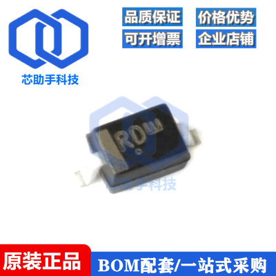 全新原装 NSR0320MW2T1G SOD-323 20V/1A 贴片肖特基二极管 10只