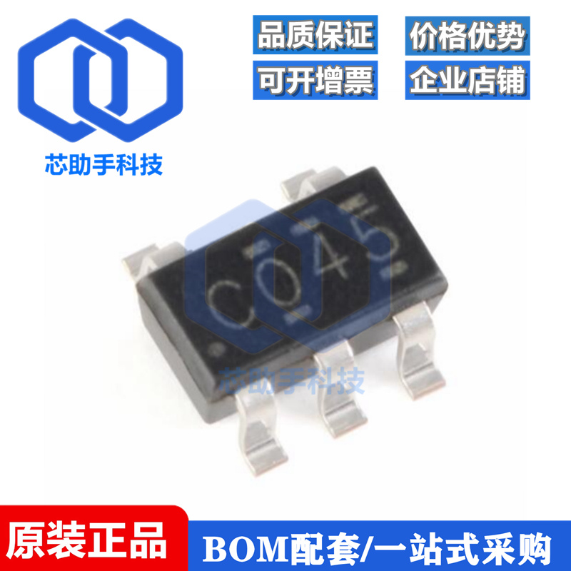 SN74LVC1G04DBVR SOT-23-5 单路反相器 贴片逻辑芯片