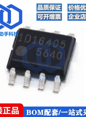 FA5612 5613 5627 5631 5636 5639 N N-D1-TE1 N-C6-TE4 N-C6-TE3