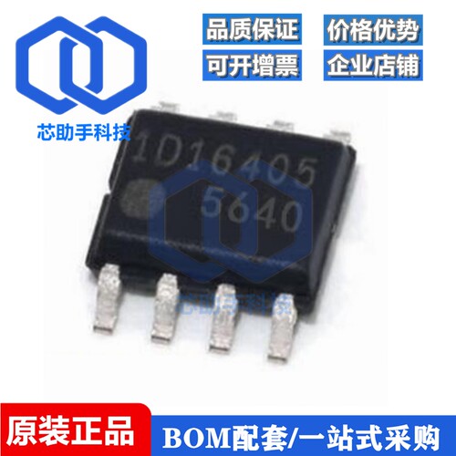 FA5612 5613 5627 5631 5636 5639 N N-D1-TE1 N-C6-TE4 N-C6-TE3