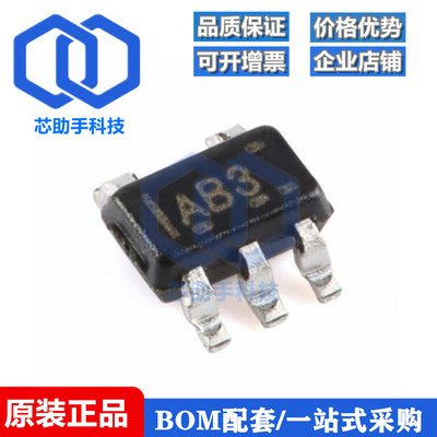 SN74AHC1G02DCKR SC-70-5 单路2输入正或非门芯片