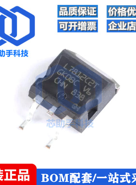 L7812CD2T-TR TO-263-2 三端正极调节器线性稳压芯片