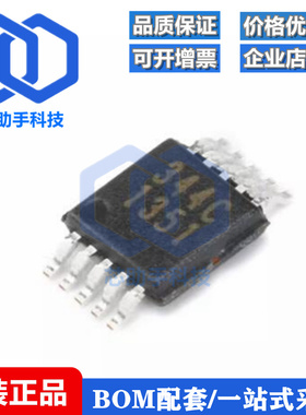 CS4344 2200CP 2000CP 2300CP 2100CP-CZZ/CZZR/EZZR 贴片 MSOP10