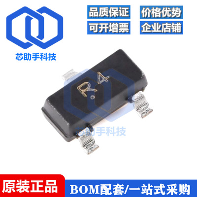 全新原装 CJ3404 R4 SOT-23 N沟道 30V 5.8A MOSFET场效应管 10只