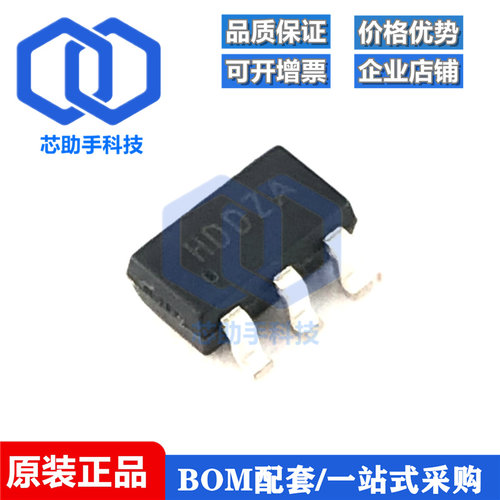 全新原装 SY8292ABC SY8292 丝印HD SOT23-6 非同步降压IC