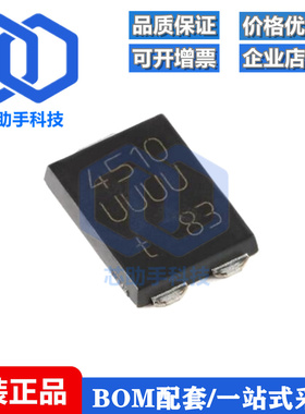 全新原装 PMEG45U10EPDZ CFP15 45V 10A MEGA 肖特基势垒整流器