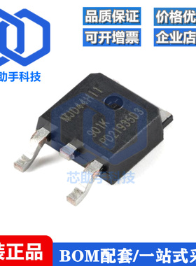 全新原装 MJD44H11J DPAK 80V 8A NPN高功率双极晶体管