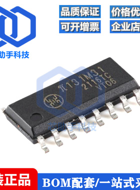 π131M31 SOIC-16 增强型ESD 3kVrms 10Mbps三通道数字隔离器