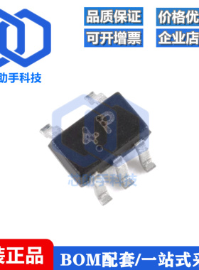 全新原装CESDLC3V0J4 4P SOT-353 3V四向ESD保护阵列二极管 5只