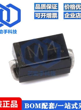 全新原装 M4 1N4004 SMA(DO-214AC) 1A/400V贴片通用二极管(10只)