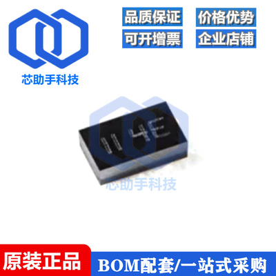 全新原装 PMEG4010ESBYL DSN1006-2 40V 1A MEGA肖特基势垒整流器