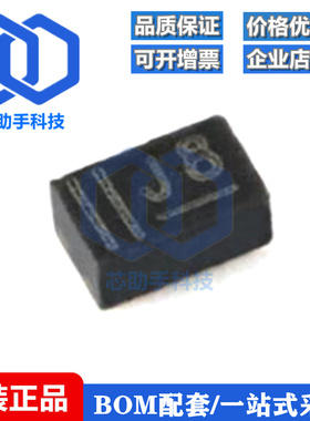 全新原装 PTVS5V5D1BLYL DFN1006-2 超小型瞬态电压抑制器