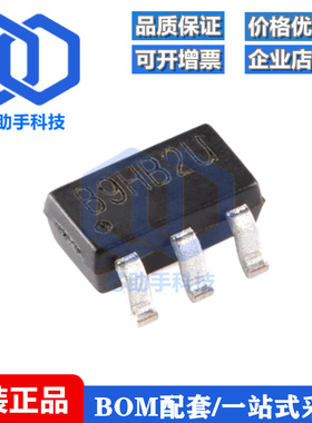 原装 MT9201 SOT-23-6 1.2MHz 3V-24V输入 高效升压白光LED驱动器