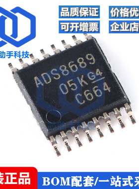 ADS8353 8691 8689E 8699IPWR 1222IPW 7828EB 7828EIPWRQ1 7846N
