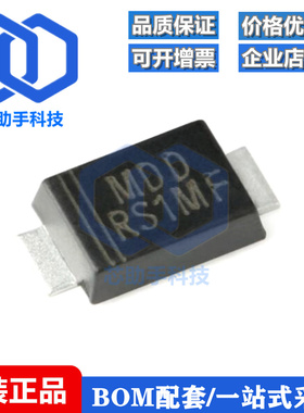 全新原装 RS1MF SMAF 1000V/1A 贴片快恢复二极管整流器（10只）