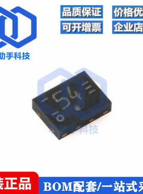 74AUP1G74GS,115 XSON-8 置位和复位的低功率D型触发器