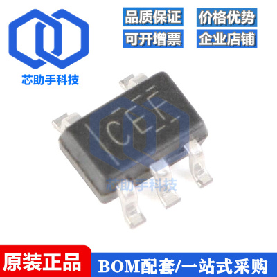 SN74LVC1G08DCKR SOT-353 单路2输入正与门 逻辑芯片