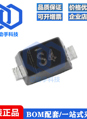 全新原装 SD103AX S4 SOD-523 40V 350mA 肖特基二极管（20只）