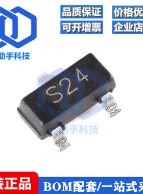 全新原装CJ2324 S24 SOT-23 N沟道 100V 2A MOSFET场效应管 10只