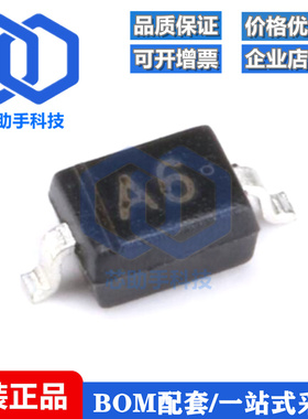 全新原装 BAS316 A6 SOD-323 100V/250mA 贴片开关二极管 20只