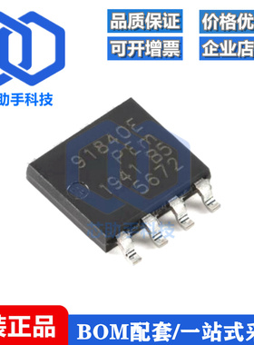 全新原装BUK9K18-40E,115 LFPAK56D双通道N沟道40V逻辑电平MOSFET