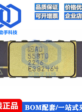AD558SD AD558JD AD558KD AD558AD AD558BD AD558TD原装进口
