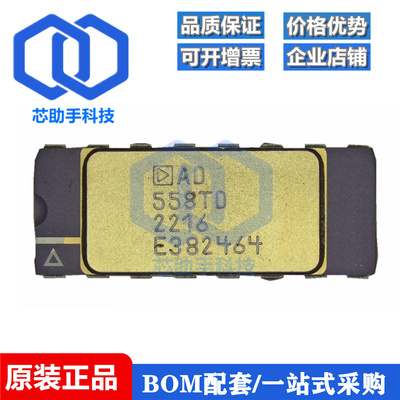 AD558SD AD558JD AD558KD AD558AD AD558BD AD558TD原装进口