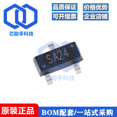 全新原装 UMW AO3442A SOT-23 100V/1A N沟道 MOS(场效应管)芯片