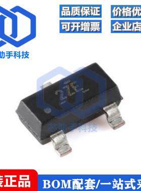 全新原装 DRV5032ZEDBZR SOT-23-3 数字开关霍尔效应传感器芯片