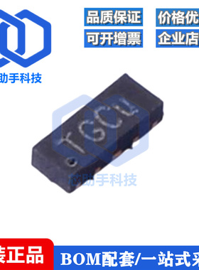 ESD73034D-10/TR 静电放电(ESD)保护器件 丝印TGC DFN2510-10L