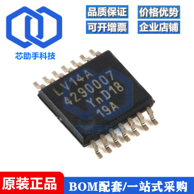 74LV14APWJ TSSOP-14 六路反相施密特触发器