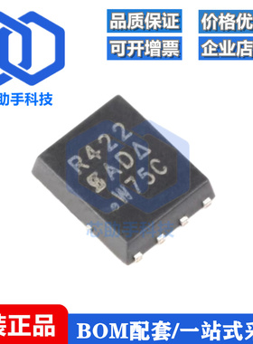 全新原装 SIR422DP-T1-GE3 SOIC-8 N沟道40V/20.5A贴片MOSFET管