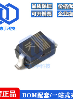 全新原装 PESD5V0V1BA,115 SOD-323 极低电容双向ESD保护二极管
