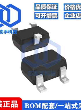 放大器芯片2SC5195-T1 丝印88 SOT423 全新进口