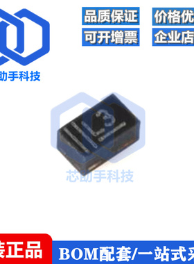 全新原装 PMZ600UNELYL DFN1006-3 20V N沟道 沟槽MOSFET