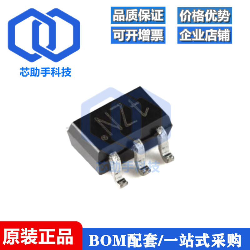 全新原装BSS138PS,115 SOT-363 60V 320mA 双通道N沟道沟槽MOSFET