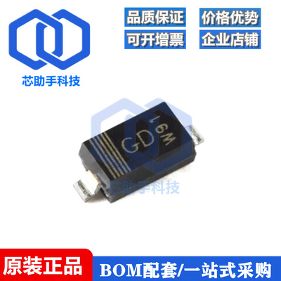 全新原装 PMEG3010EGWX SOD-123 30V, 1A MEGA肖特基势垒整流器