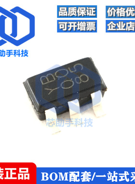 全新原装 BU4210G-TR SSOP5 丝印YB 延迟时间可调的电压检测器