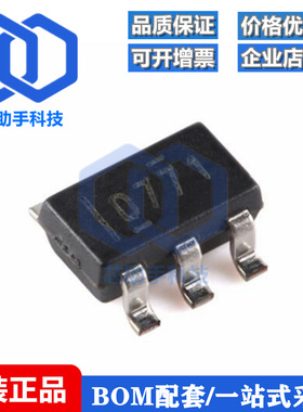 全新原装 DAC7571IDBVR SOT-23-6 12位数模转换器芯片