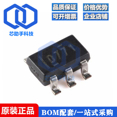 全新原装 DAC7571IDBVR SOT-23-6 12位数模转换器芯片