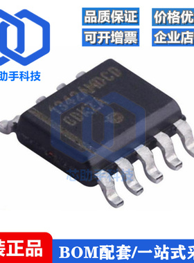 全新 NCP1342AMDCDAD1R2G SOP-9 NCP1342AMDCD准谐振反激控制器