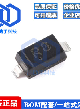 全新原装 MBR0580 R8 SOD-123 80V 500mA 肖特基二极管（10只）