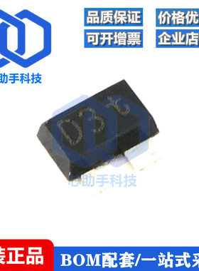 全新原装 BFU660F 贴片SOT343 丝印D3t 射频双极晶体管