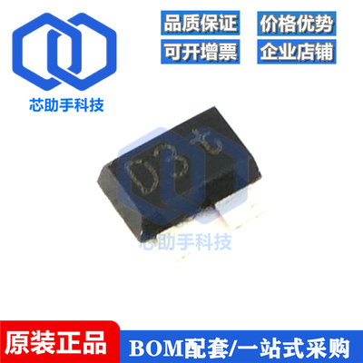 全新原装 BFU660F 贴片SOT343 丝印D3t 射频双极晶体管