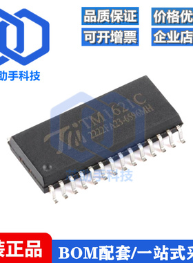 原装 TM1621C(TA2101B)新版本SOP-28内存映象和多功能的LCD驱动器