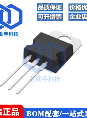 一只也可直拍VD5N60L 5N60 TO-252 全新