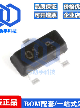 全新原装LP2301LT1G SOT-23 P沟道 -20V/-2.3A 贴片MOSFET管 10只