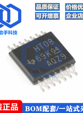 SN74HCT08PWR TSSOP-14 四路2输入正与门 贴片逻辑芯片