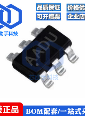 全新原装 MAX16054AZT+T 丝印AADU 贴片SOT23-6 接口芯片 MAX1605