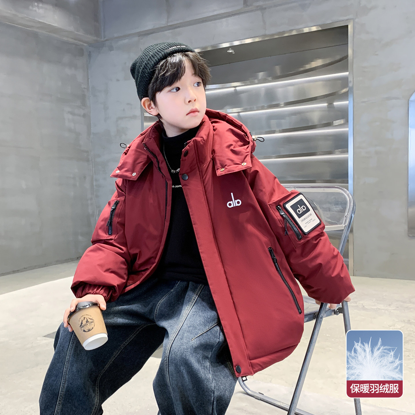童装男童羽绒服冬装2025新款儿童冬季中大童外套男孩加厚白鸭绒潮,童装/婴儿装/亲子装,羽绒服,淘宝优惠券,粉丝福利购,淘宝优惠卷